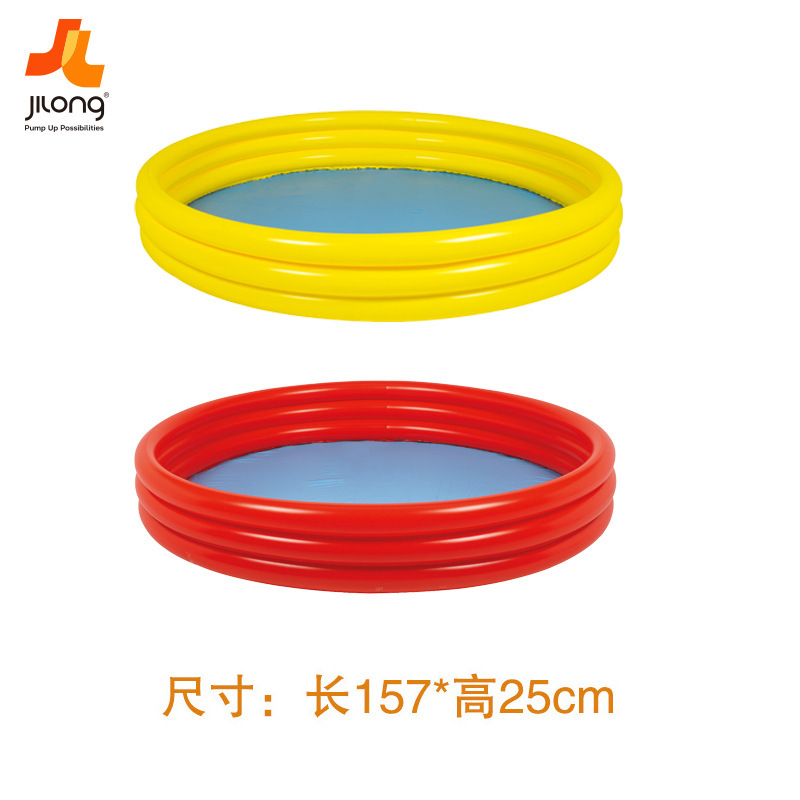 Jilong Children's Folding Play Pool Baby Family Spray Pool Ocean Ball Pool Play Pool Inflatable Swimming Pool