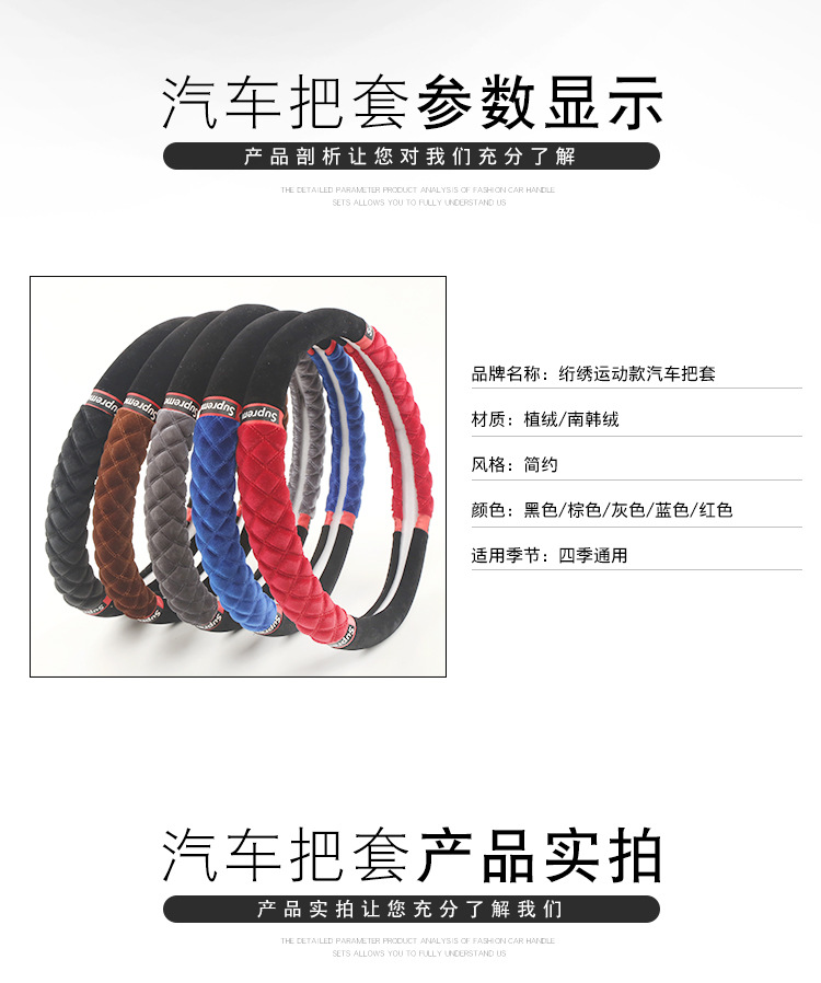 1把套_06.jpg