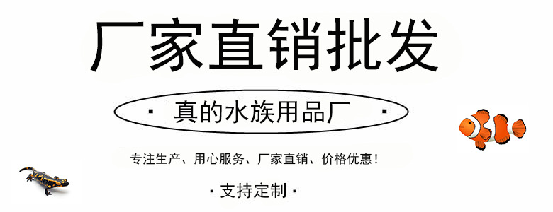 780x300_副本