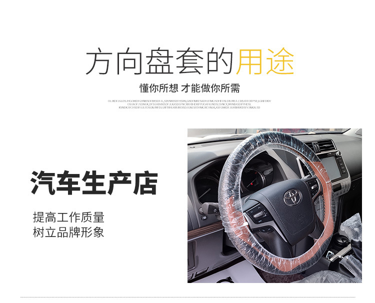 详情_11.jpg