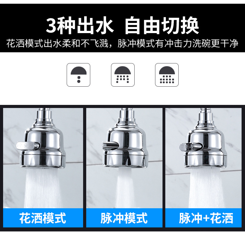 详情页-1_06.jpg
