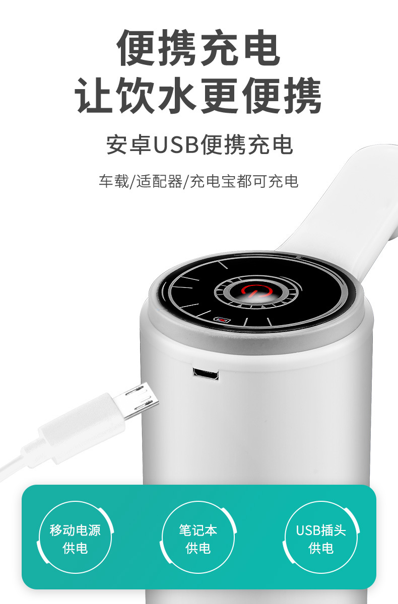 详情 (12).jpg