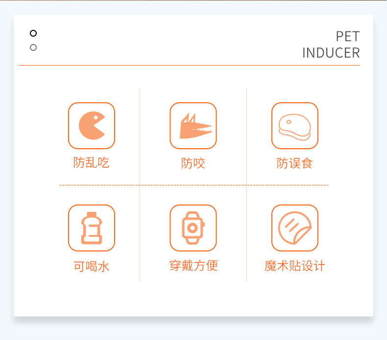 题-1修改_03.jpg
