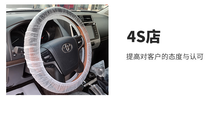 详情_12.jpg