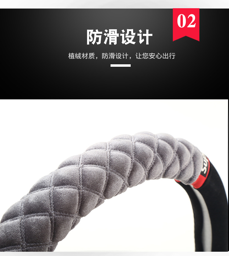 1把套_04.jpg