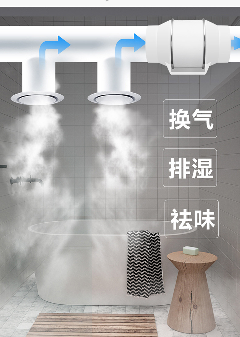 管道风机_08