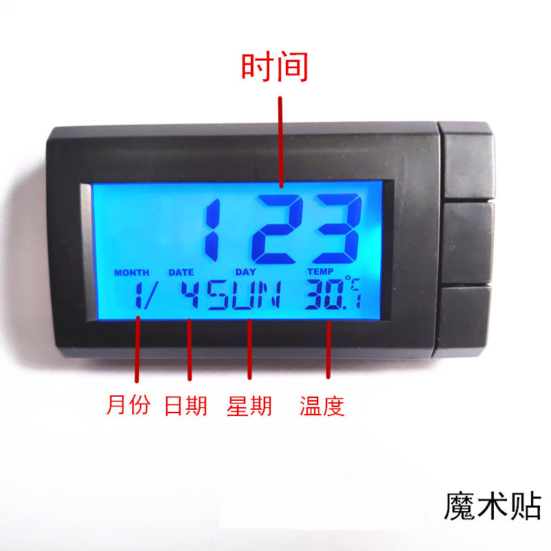 1IMG_20200606_090510_1_副本_副本_副