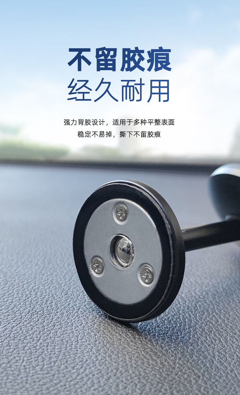 360°旋转支架_03.jpg