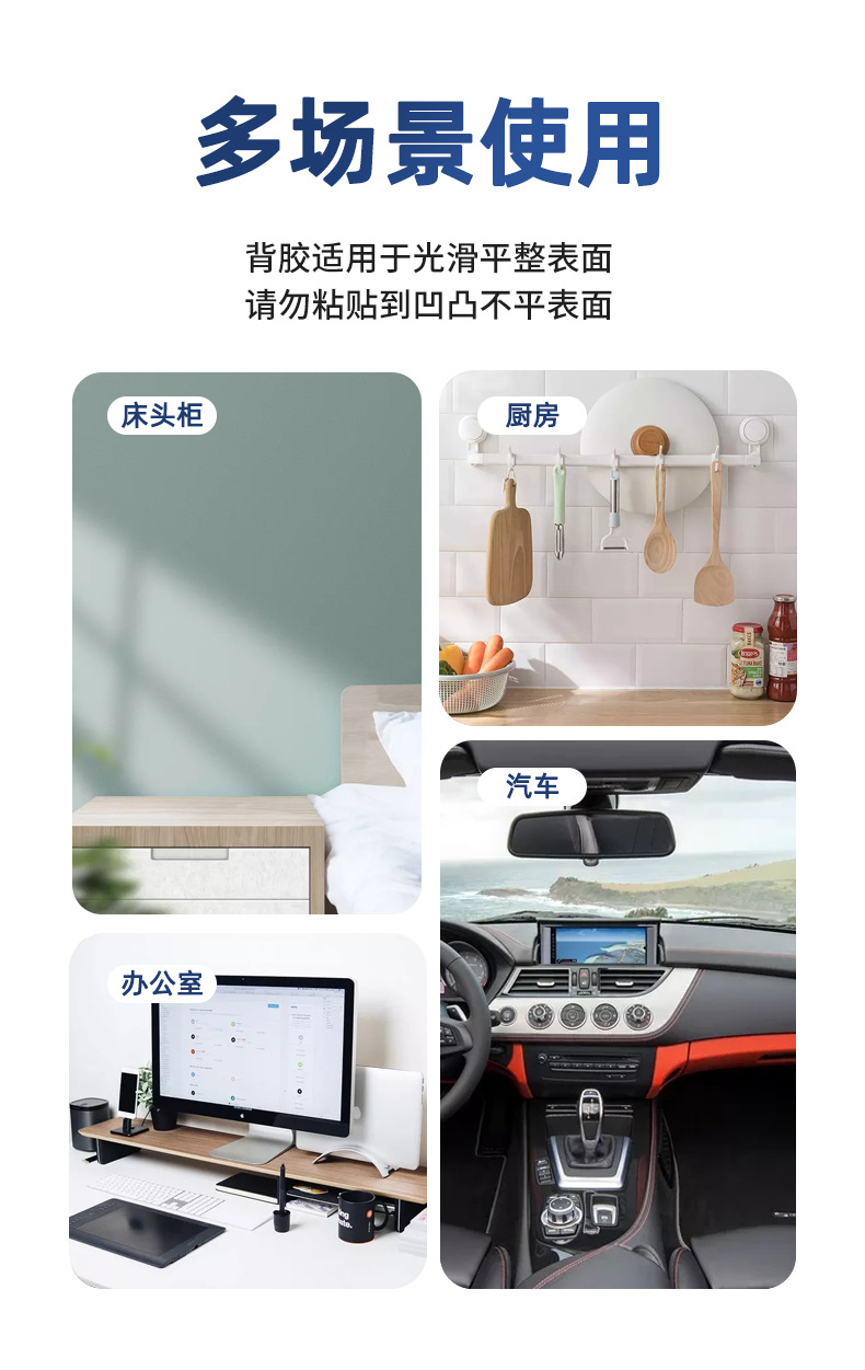 360°旋转支架_07.jpg