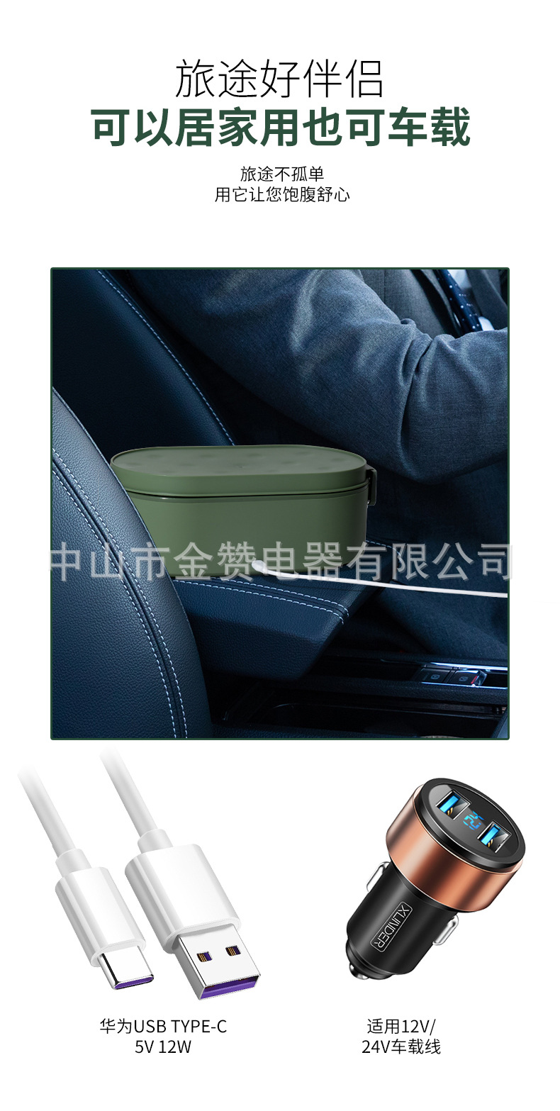 第二版详情页24_08.jpg