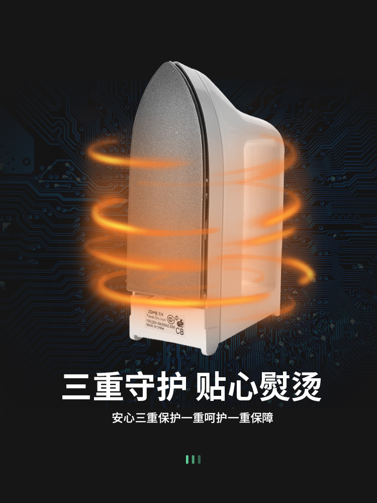 详情7.jpg