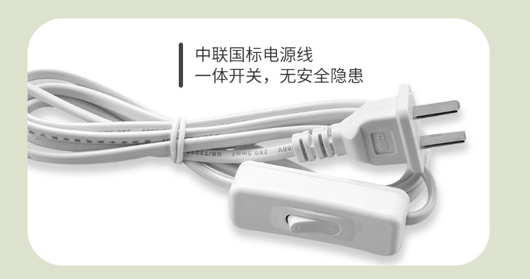 fg10-70详情_12.jpg
