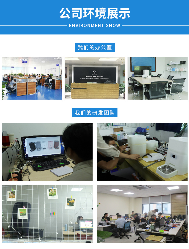 详情页_09.jpg