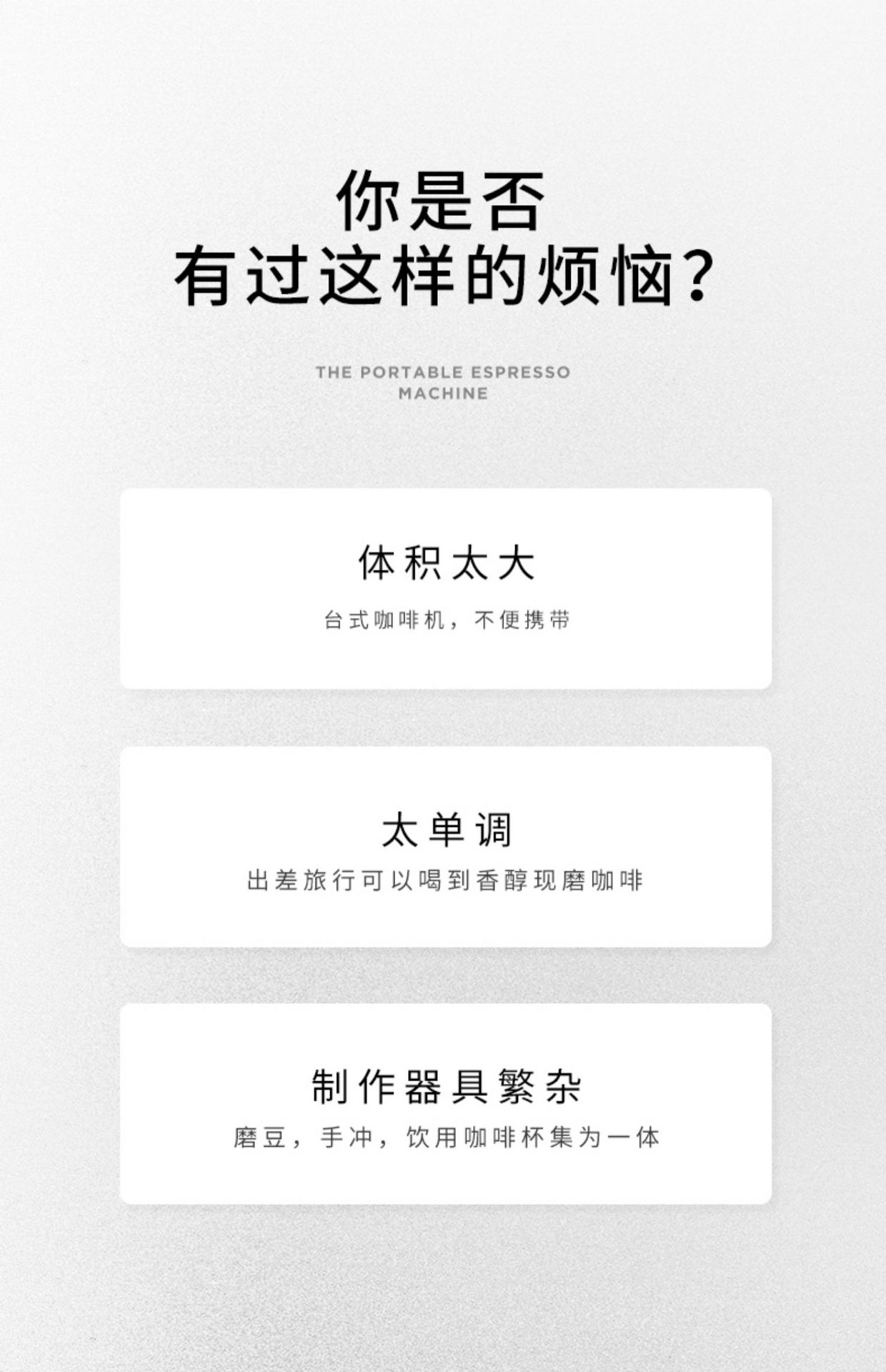 详情图片_9.jpg
