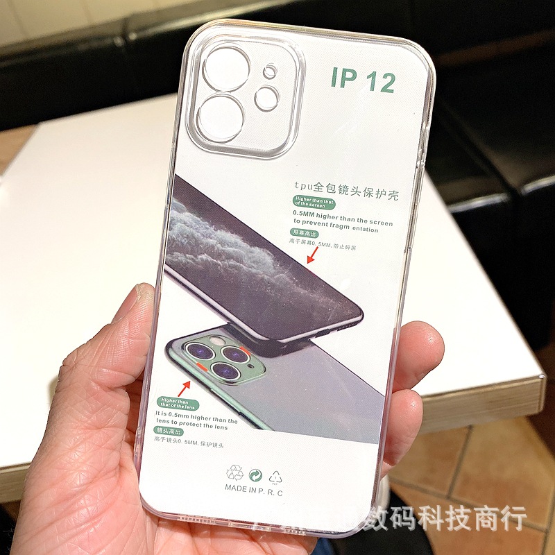 Suitable for iPhone 17 precision hole transparent phone case 16Promax thickened anti drop high transparency protection soft cover eye protection