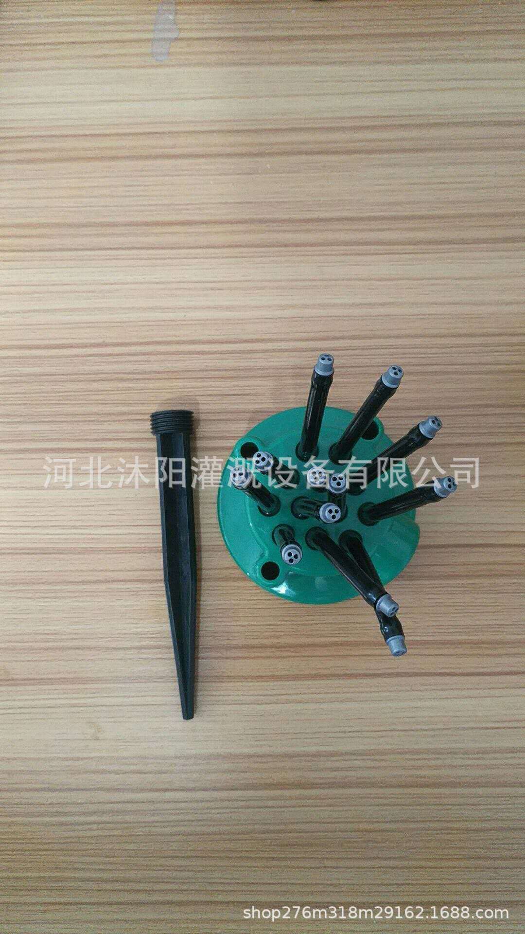 360 degree garden automatic multi head sprinkler, watering nozzle, gardening tool, irrigation spray angle adjustable
