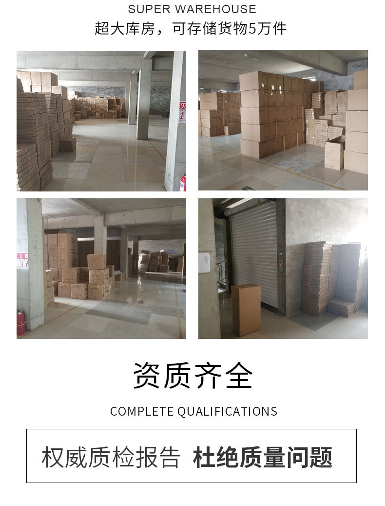 详情阿里巴巴_04