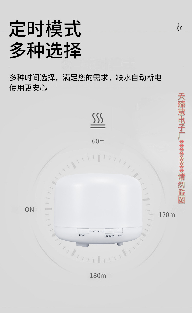 夜灯_16