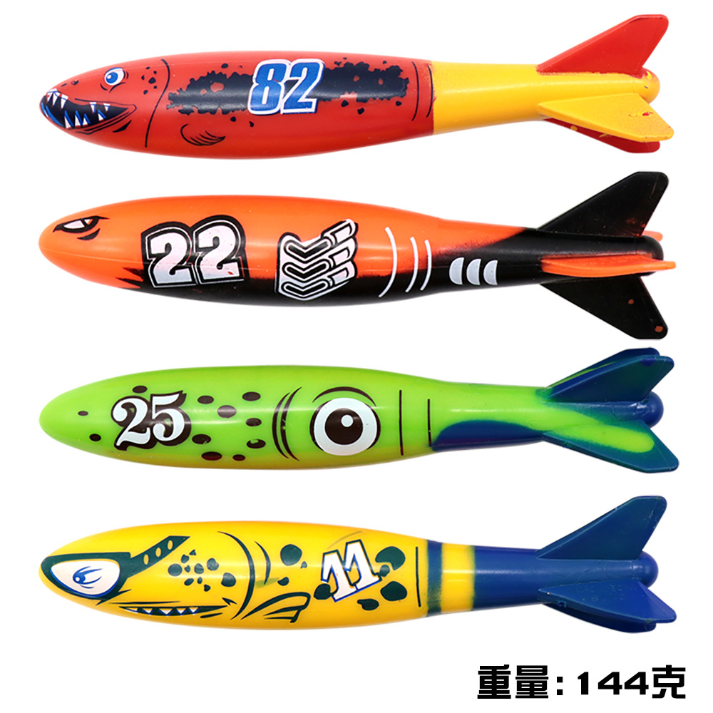 Cross border Amazon diving toys children's swimming pool treasure hunt diving torpedo water ring diamond water play set toys