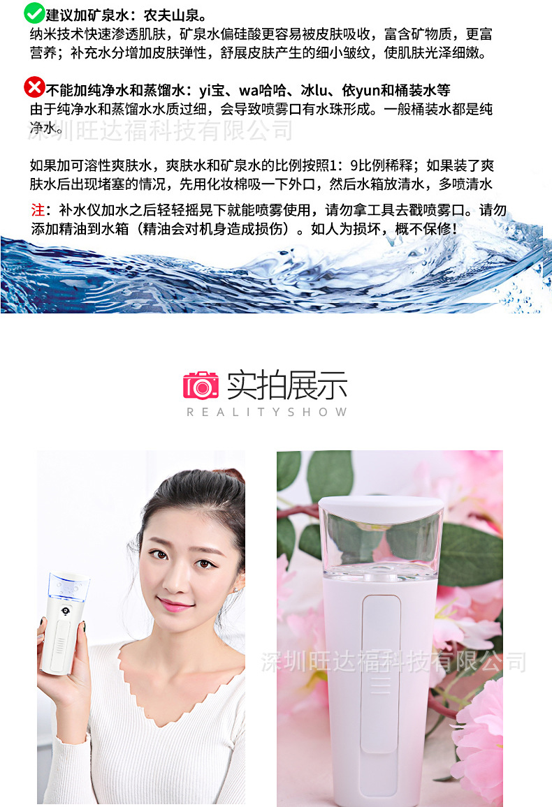 详情M.jpg