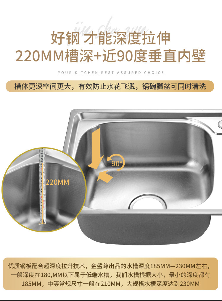 拉伸8043_07.jpg