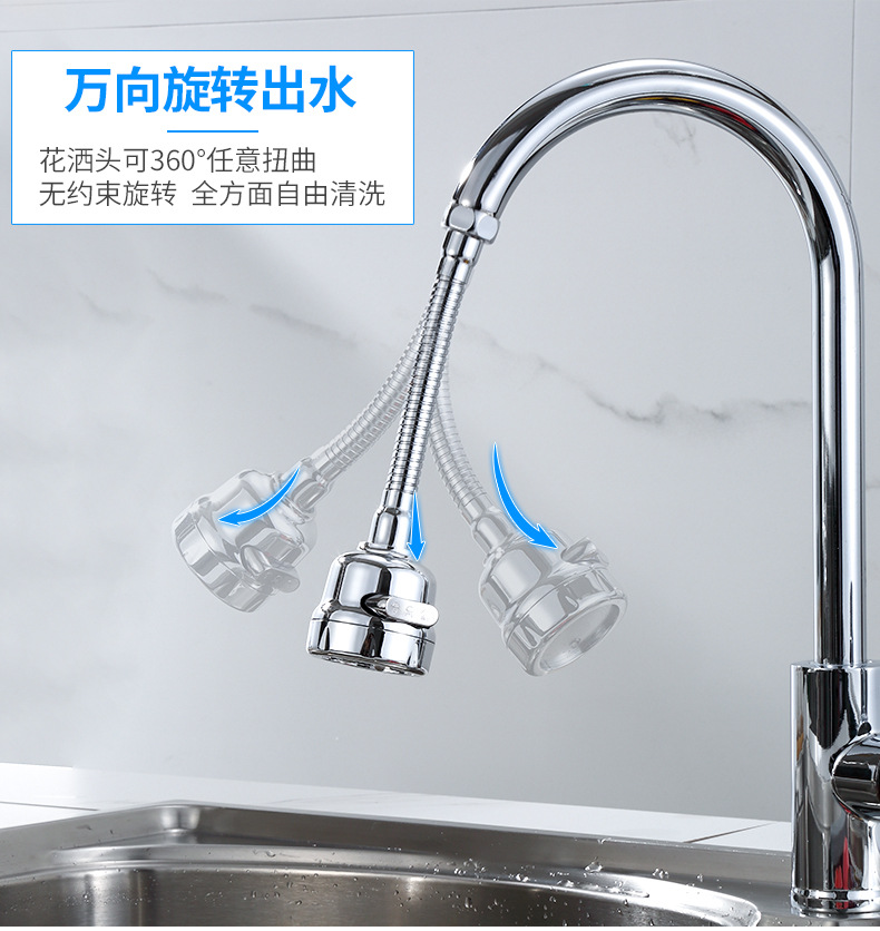 详情页-1_08.jpg