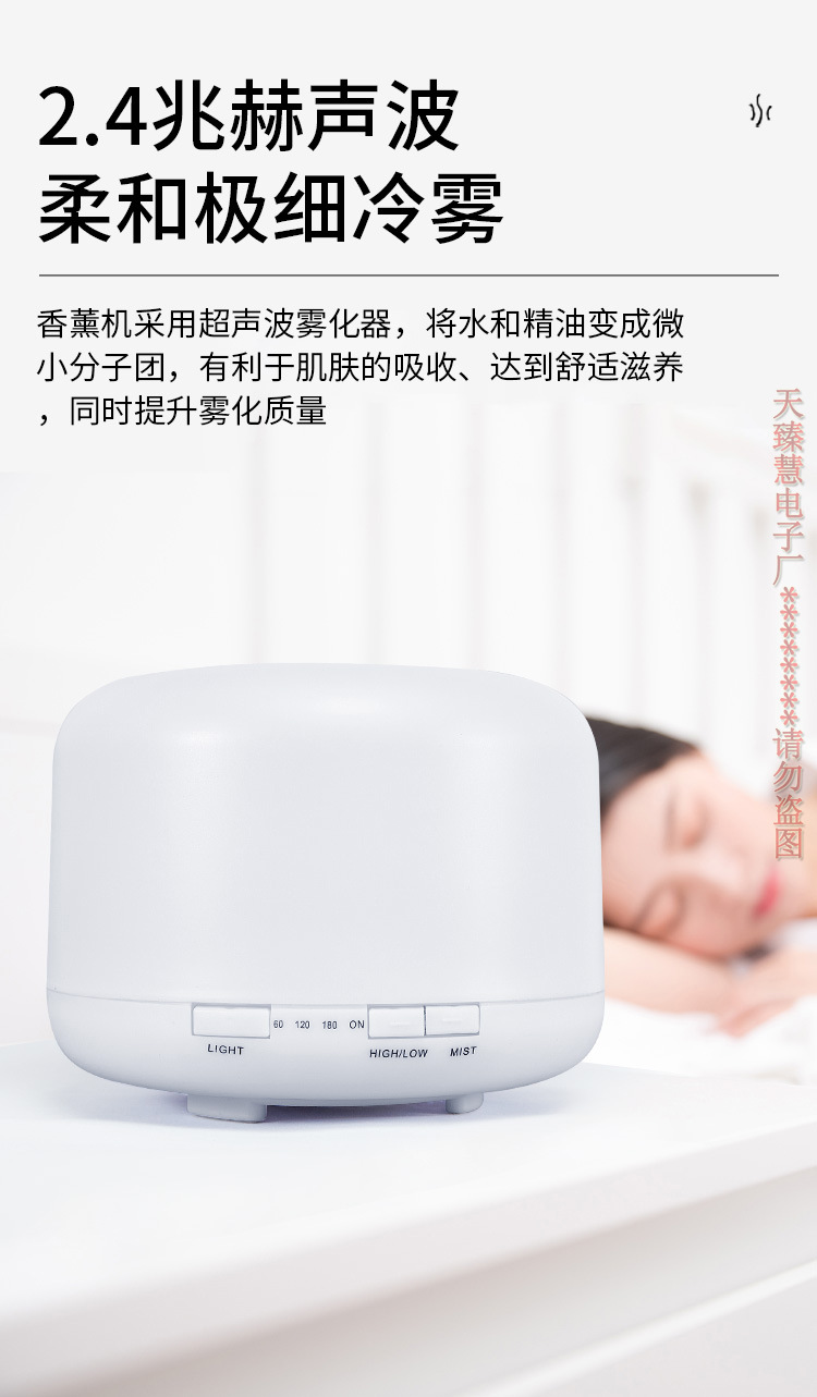 夜灯_03