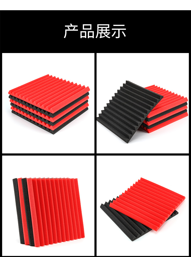 三角槽_03