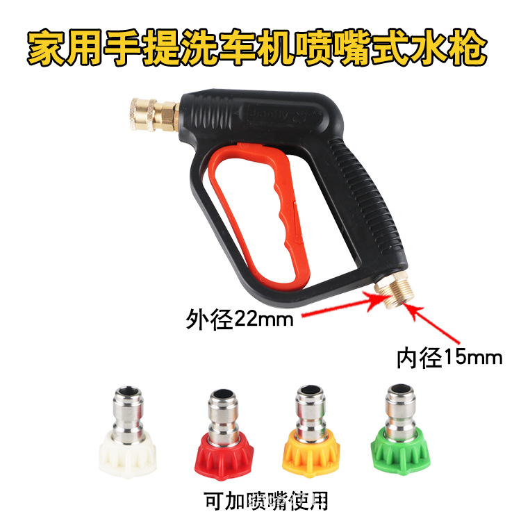 高压管钢丝管