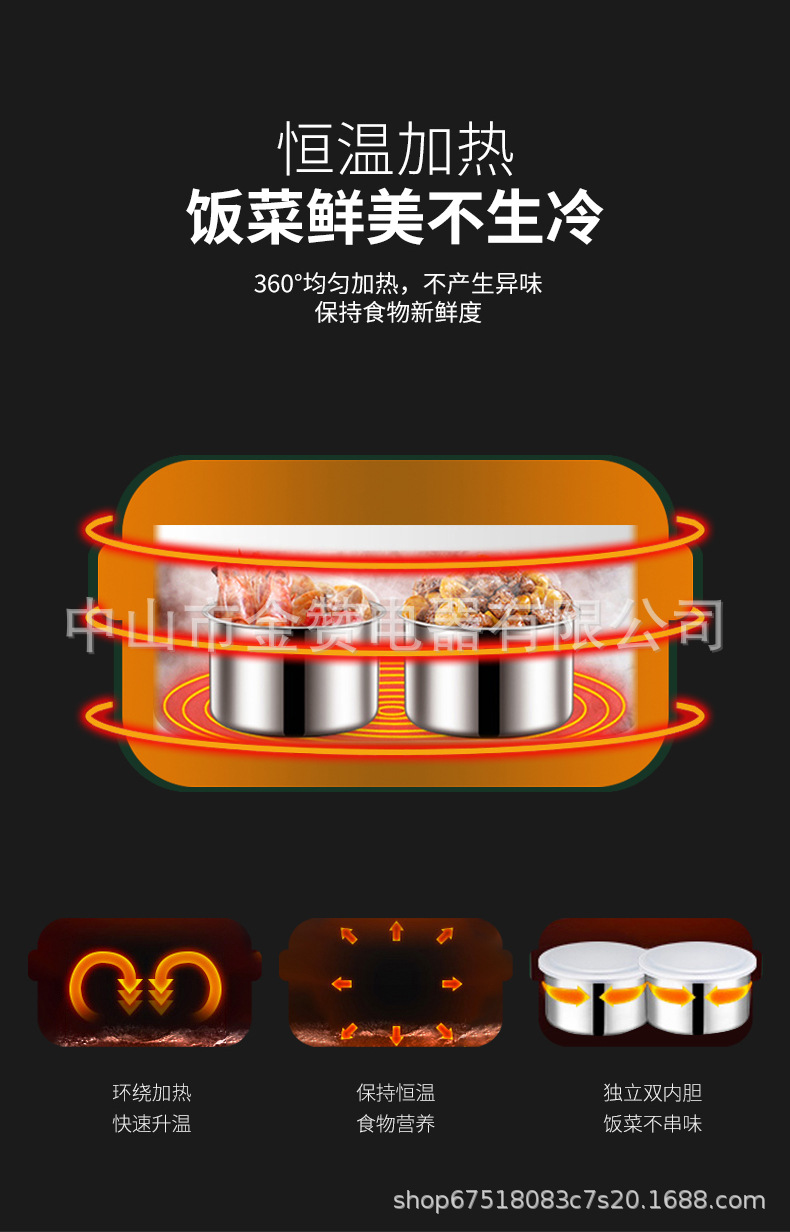 第二版详情页24_05.jpg