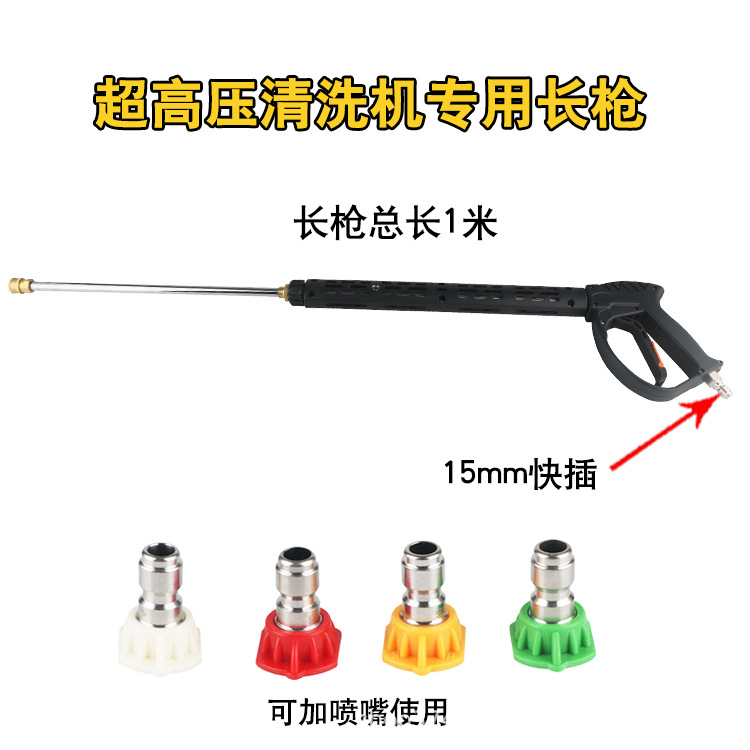 高压管钢丝管