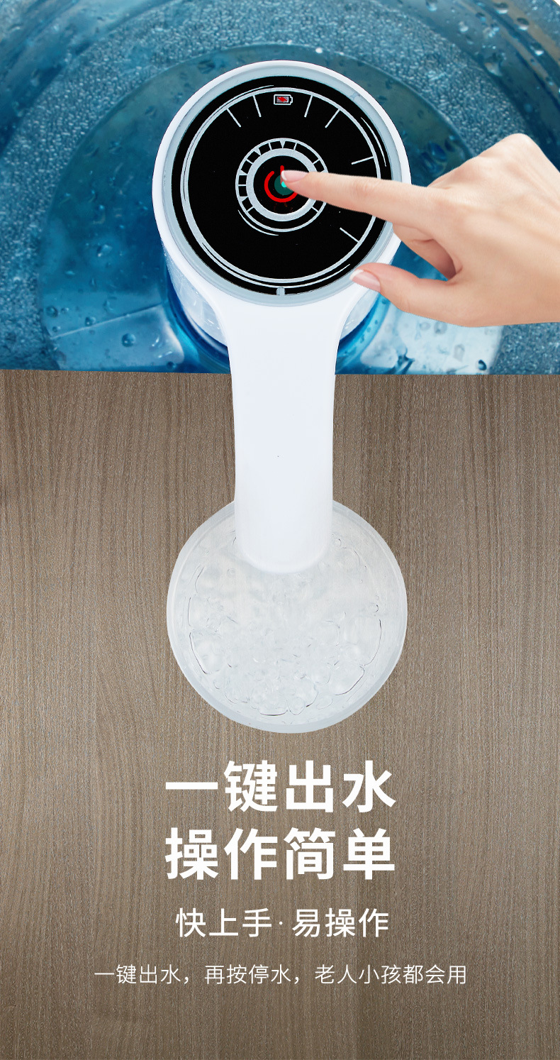详情 (8).jpg