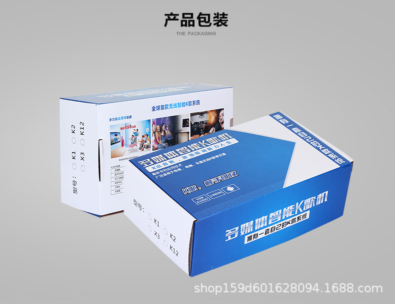 56ab0a77N501afe0d.jpg