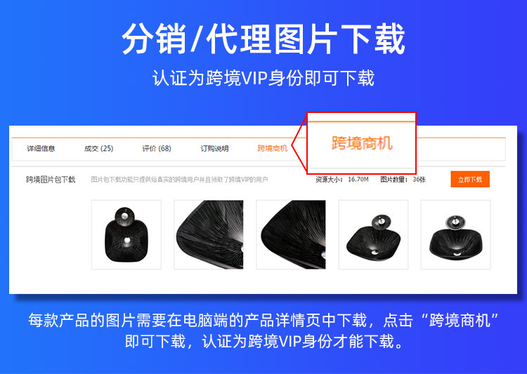 详情页2_12.jpg
