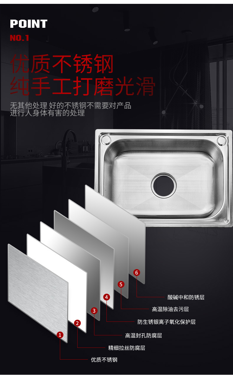 详情_09.jpg