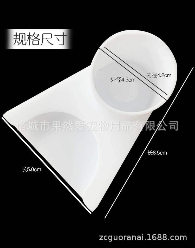 详情 2.jpg