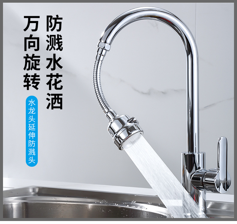 详情页-1_01.jpg