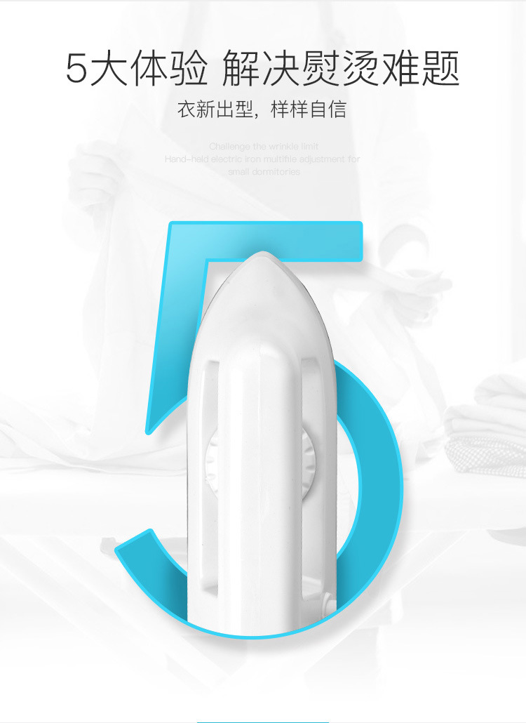 详情7.1.jpg