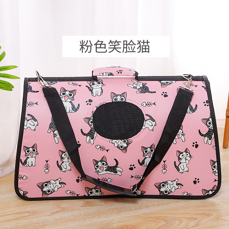 粉色小猫