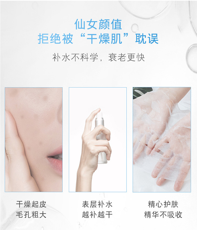 注氧喷雾仪3_03.jpg