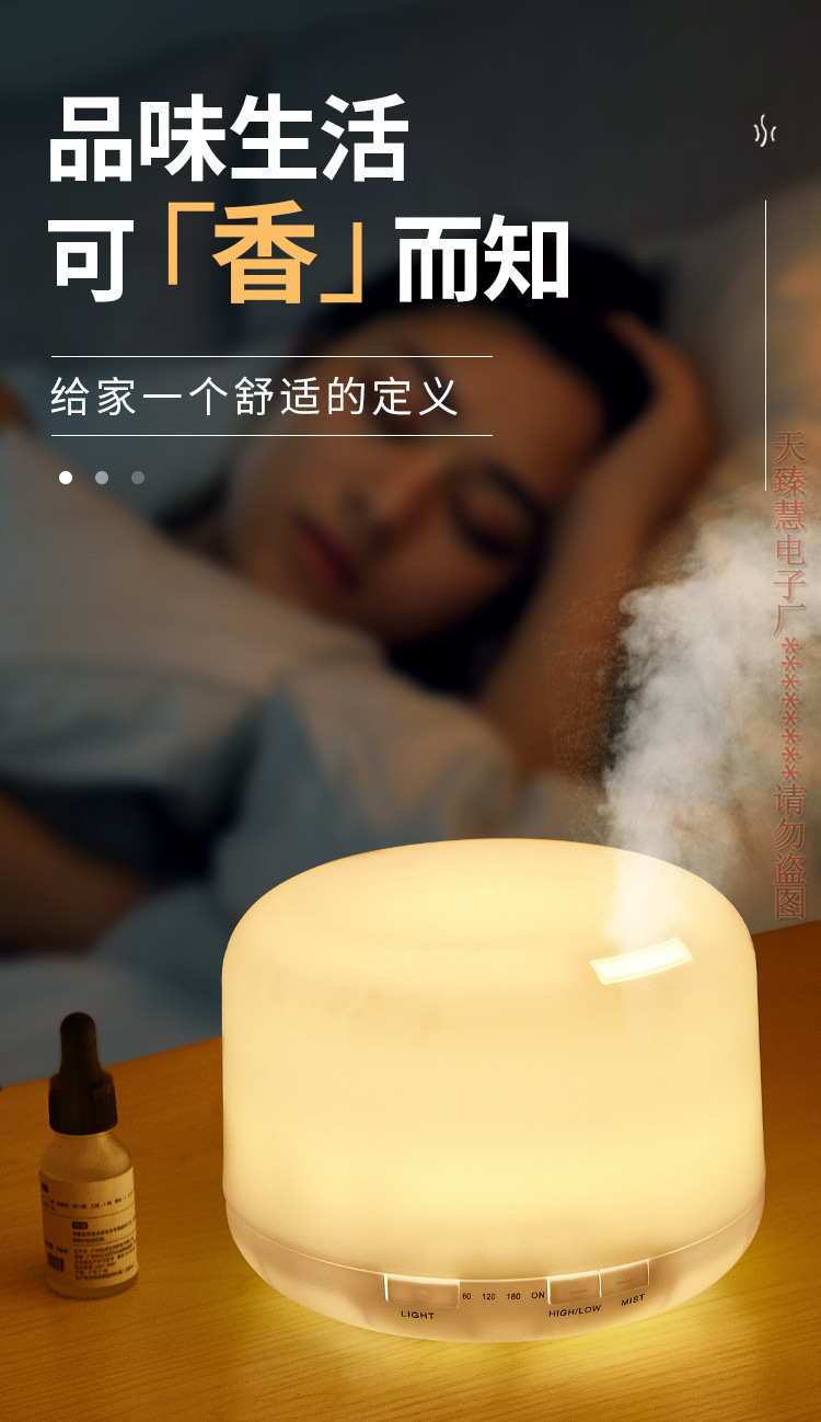夜灯_01