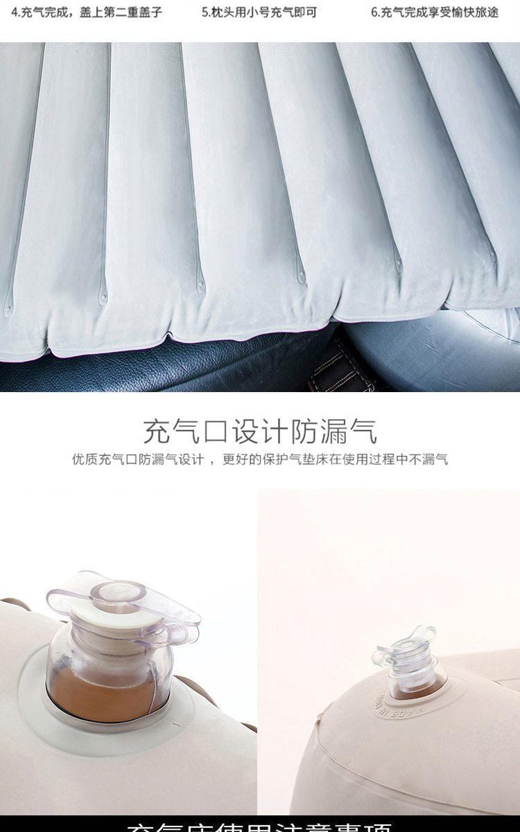 1111112-充气床_14.jpg