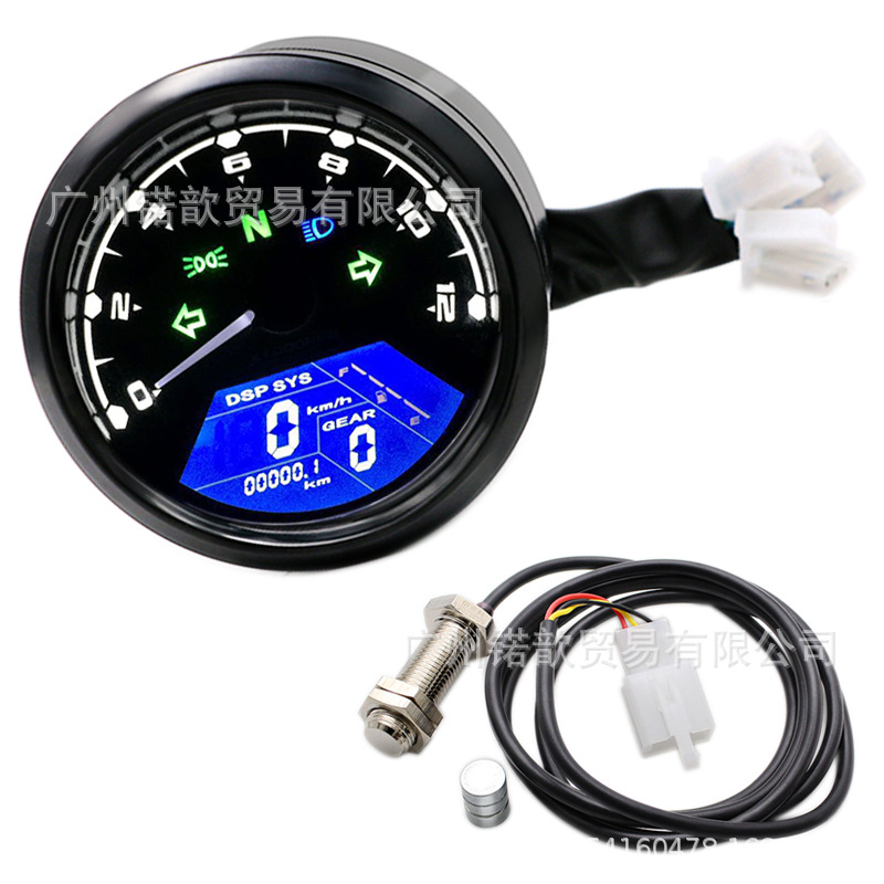M-OT-0840-B3.jpg