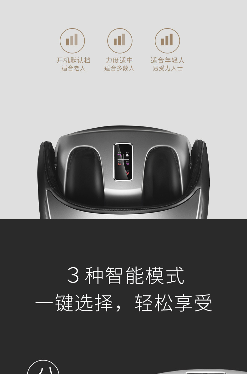 详情3_07.jpg