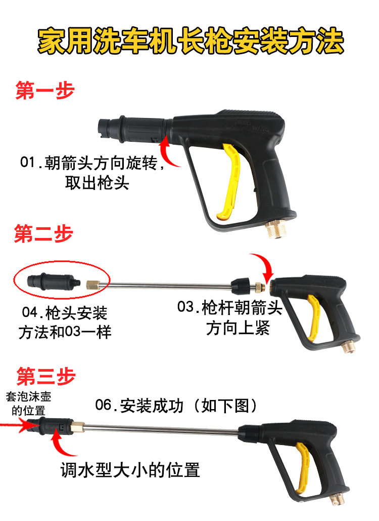 高压管钢丝管