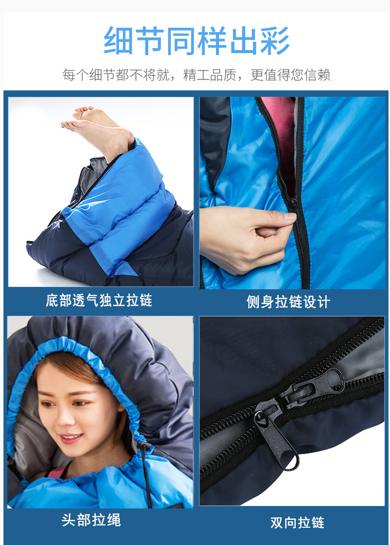 可伸手睡袋详情页未完成_09.jpg