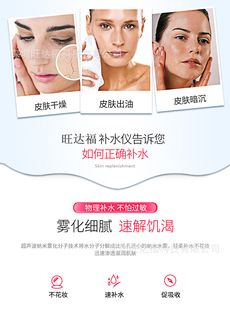详情C.jpg