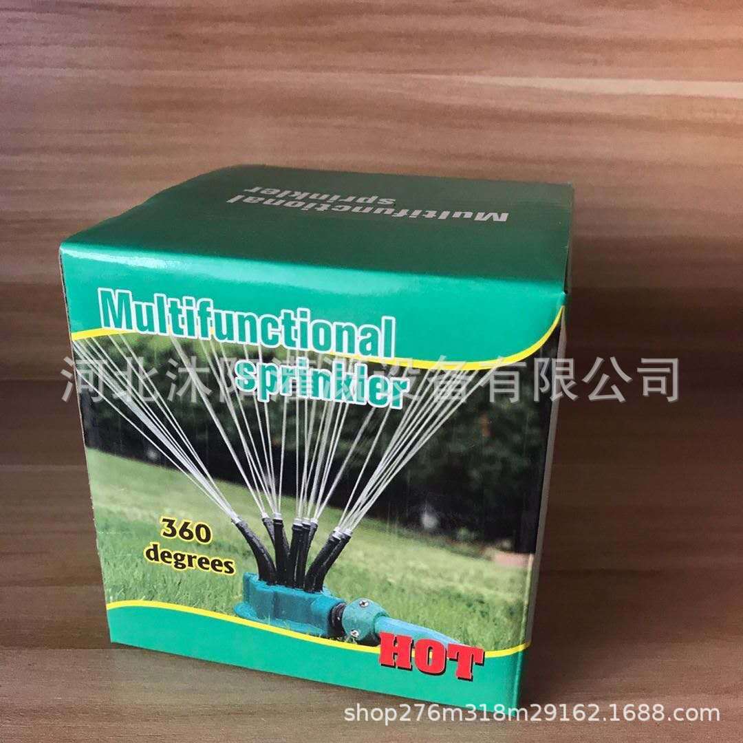 360 degree garden automatic multi head sprinkler, watering nozzle, gardening tool, irrigation spray angle adjustable