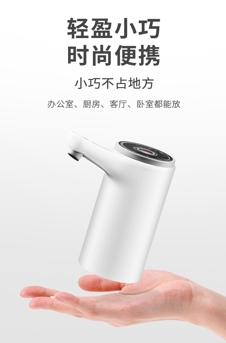 详情 (13).jpg