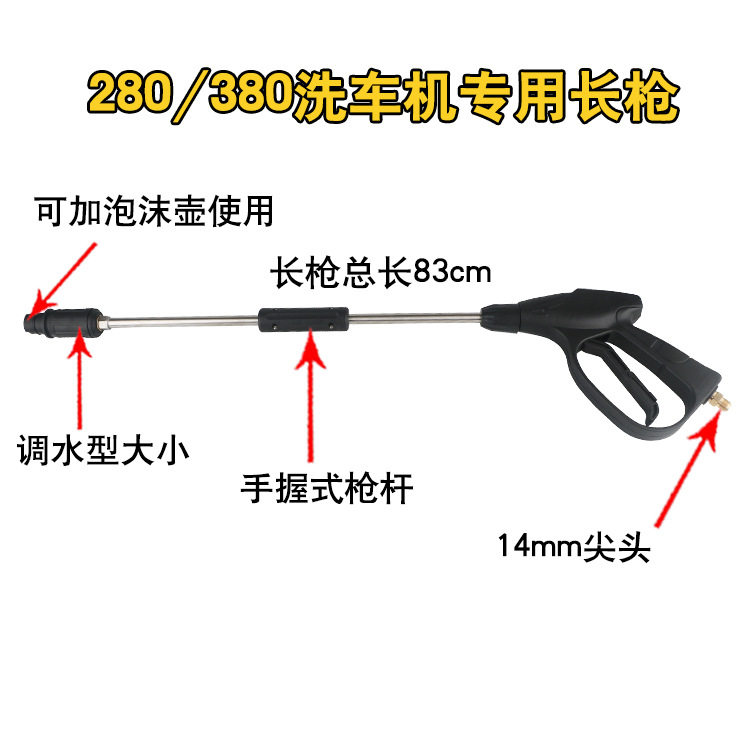 高压管钢丝管